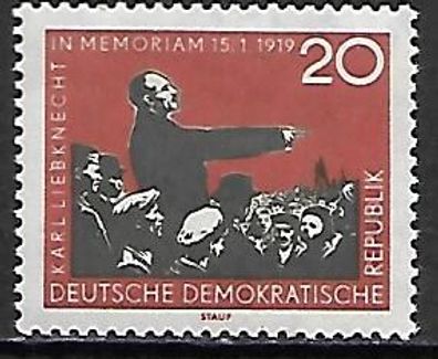 DDR postfrisch Michel-Nummer 675