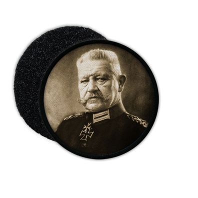 Patch Paul von Hindenburg Generalfeldmarschall Reichspräsident #33608