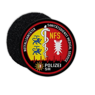 Patch NFS Polizei Schleswig Holstein Notfall Saniäter Sanitätdienst #31710