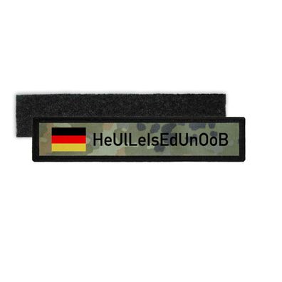 Namenspatch Heul leise du Noob Flecktarn Bundeswehr Fun Spaß Aufnäher #27756