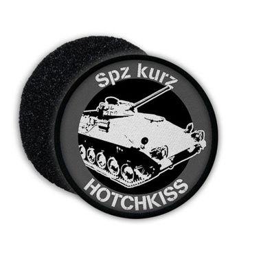 Patch Klett SPz kurz Hotchkiss Panzer Schützenpanzer Bundeswehr Munster #22482