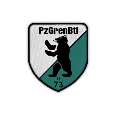 Patch Aufnäher PzGrenBtl 73 Panzergrenadier Bataillon Cuxhaven Abzeichen #19926