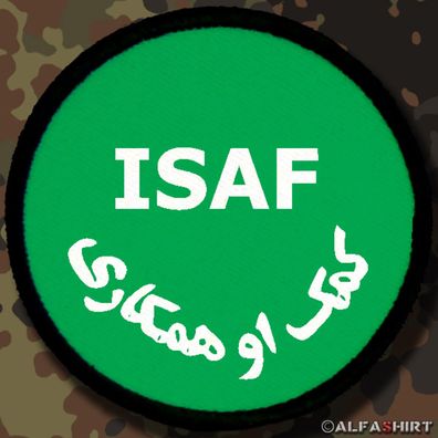 Patch / Aufnäher - ISAF International Security Assistance Force #7140