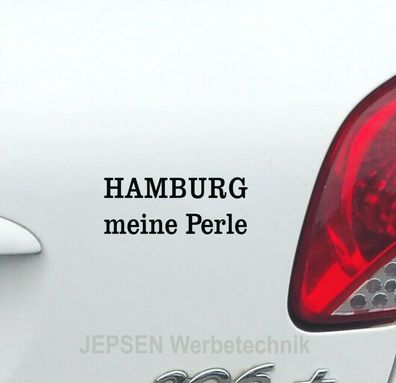 Aufkleber Hamburg meine Perle 10cm S039A Wunschfarbe für Auto Fahrrad Handy ...