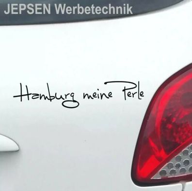 Aufkleber Hamburg meine Perle 20cm S039 Wunschfarbe für Auto Fahrrad Handy ...