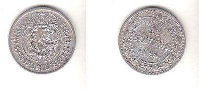 20 Kopeken Silber Münze Sowjetunion Russland 1923 (109091)