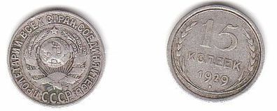 15 Kopeken Silber Münze Sowjetunion Russland 1929 (109411)