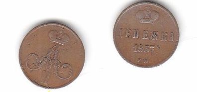 Deneschka Kupfer Münze Russland 1857 E.M. (109851)