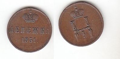 Deneschka Kupfer Münze Russland 1851 E.M. (109855)