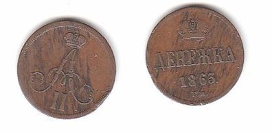 Deneschka Kupfer Münze Russland 1863 E.M. (101488)