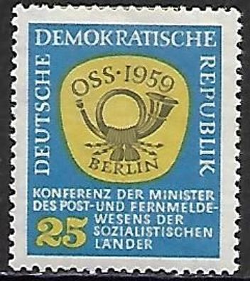 DDR postfrisch Michel-Nummer 687 mit Falzrest