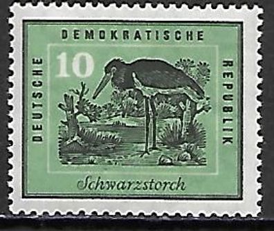 DDR postfrisch Michel-Nummer 699