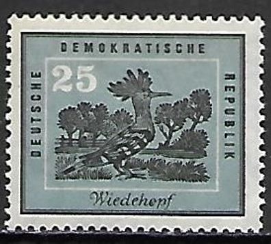 DDR postfrisch Michel-Nummer 702