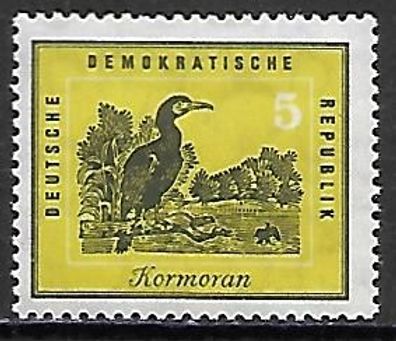 DDR postfrisch Michel-Nummer 698