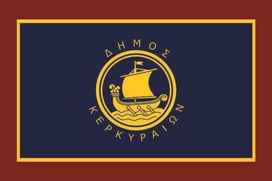 Fahne Flagge Korfu Premiumqualität