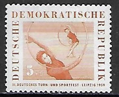 DDR postfrisch Michel-Nummer 707