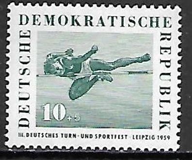 DDR postfrisch Michel-Nummer 708