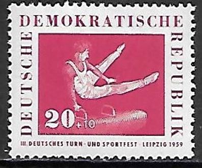 DDR postfrisch Michel-Nummer 709