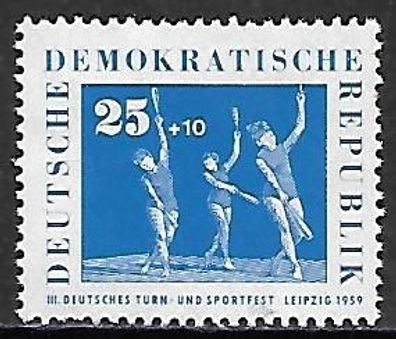 DDR postfrisch Michel-Nummer 710