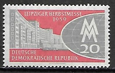 DDR postfrisch Michel-Nummer 712
