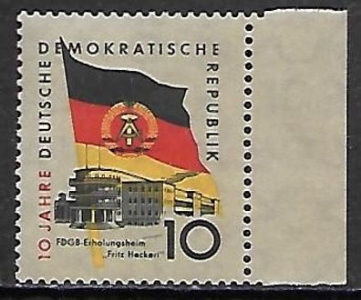DDR postfrisch Michel-Nummer 723 rechtes Seitenrandstück