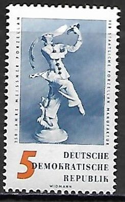 DDR postfrisch Michel-Nummer 774
