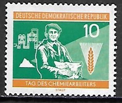 DDR postfrisch Michel-Nummer 801 mit Falz