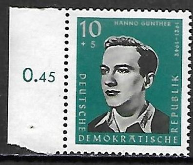 DDR postfrisch Michel-Nummer 809 linkes Seitenrandstück
