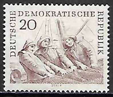DDR postfrisch Michel-Nummer 818