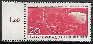 DDR postfrisch Michel-Nummer 823 linkes Seitenrandstück