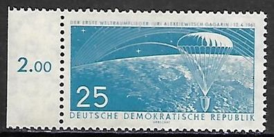 DDR postfrisch Michel-Nummer 824 linkes Seitenrandstück
