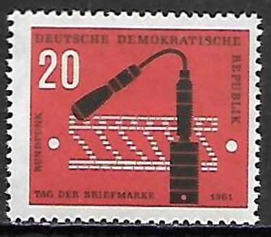 DDR postfrisch Michel-Nummer 862