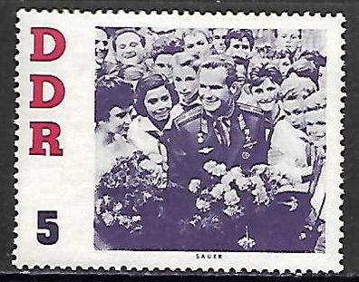 DDR postfrisch Michel-Nummer 863 mit Falz