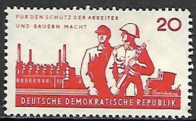 DDR postfrisch Michel-Nummer 878