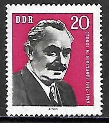 DDR postfrisch Michel-Nummer 894
