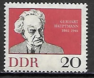 DDR postfrisch Michel-Nummer 925