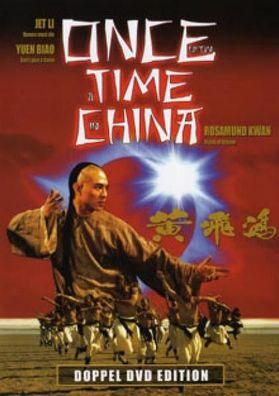Once Upon a Time in China [DVD] Neuware