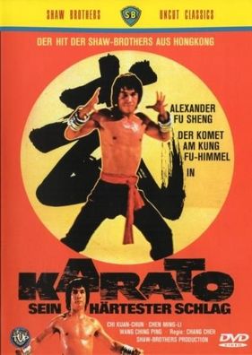 Karato - Sein härtester Schlag [DVD] Neuware