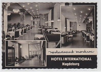 64675 Ak Magdeburg Interhotel "International" Restaurant Moskwa um 1960