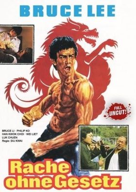 Bruce Lee - Rache ohne Gesetz [DVD] Neuware