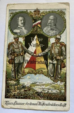 Nostalgie Kaiser Franz Josef Kaiser Wilhelm Treuewaffen Brüderschaft Fahne