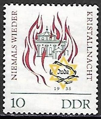 DDR postfrisch Michel-Nummer 997