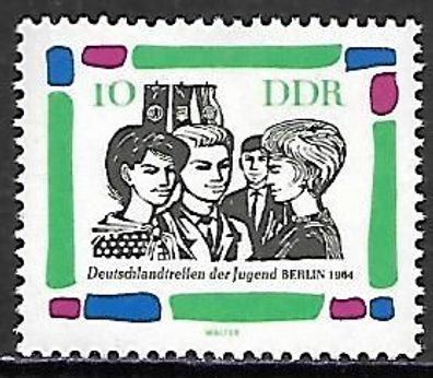DDR postfrisch Michel-Nummer 1022