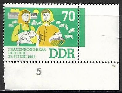 DDR postfrisch Michel-Nummer 1032 rechtes unteres Eckrandstück