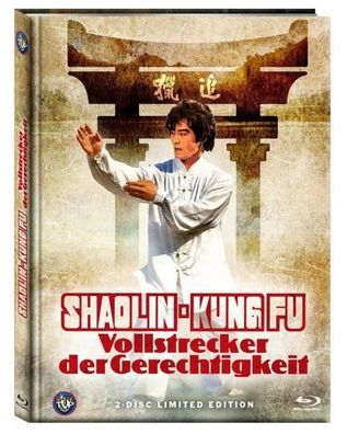 Shaolin Kung Fu - Vollstrecker der Gerechtigkeit [LE] Mediabook Cover B [Blu-Ray & D