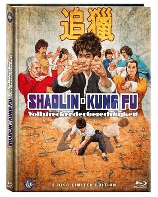 Shaolin Kung Fu - Vollstrecker der Gerechtigkeit [LE] Mediabook Cover C [Blu-Ray & D