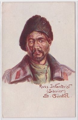 26644 Künstler Ak Portrait Russischer Infanterist, Sibirier E. Günkel 1918