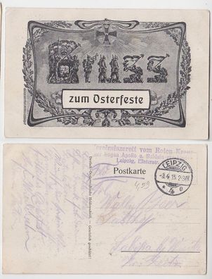 67104 Feldpost Ak Militär Gruß zum Osterfeste 1915