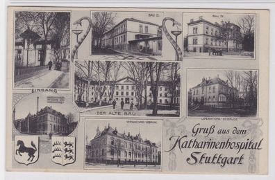 76027 Mehrbild Ak Gruß aus dem Katharinenhospital Stuttgart 1919