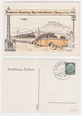 67896 Ak Ganzsache Briefmarken-Ausstellung Bayerische Ostmark Coburg 6.-7.6.1936
